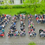 Revuonos bendra 2015