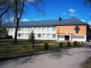 Revuonos mokykla