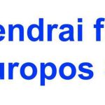 LT-Bendrai-finansuojama-Europos-Sąjungos_POS-scaled